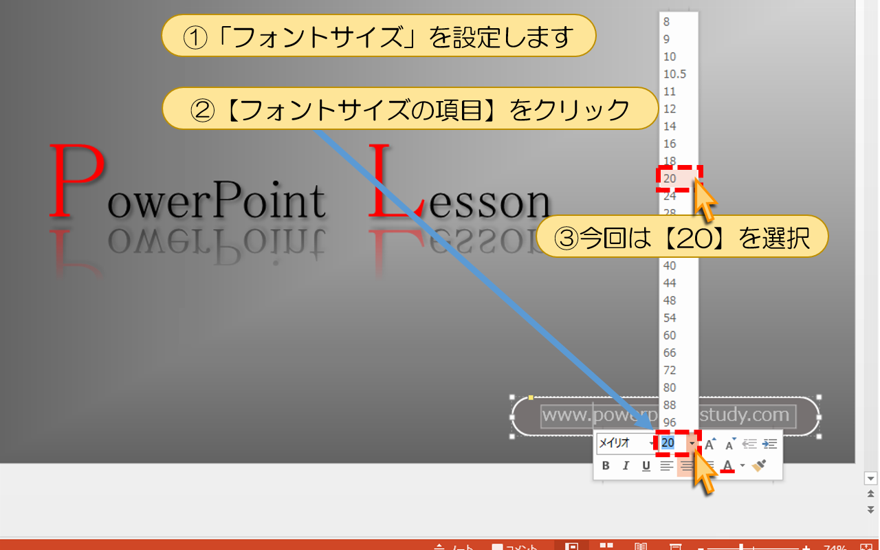 【画像に反射効果が追加】されました