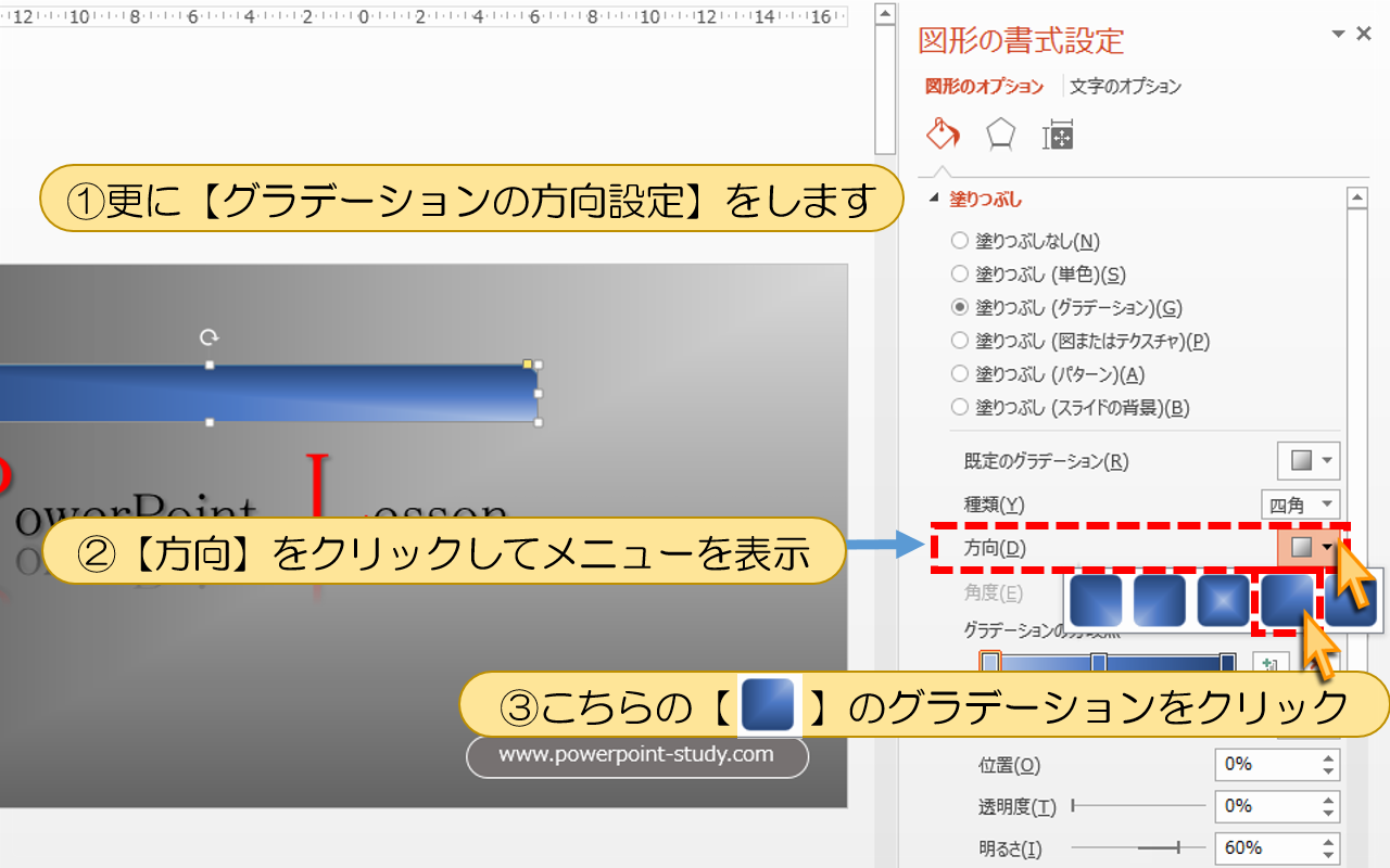 「指定ウィンドウの撮影」は【Altキー】+【Print Screenキー】