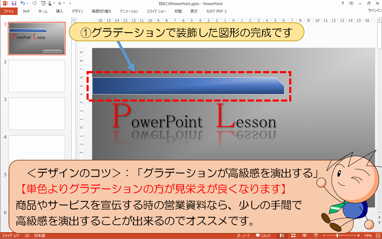 「指定ウィンドウの撮影」は【Altキー】+【Print Screenキー】